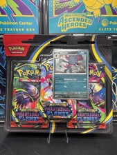 Pokemon Phantasmal Flames ME02 -Lot of 8- Sneasel/Weavile 3-Pack Blister Sealed