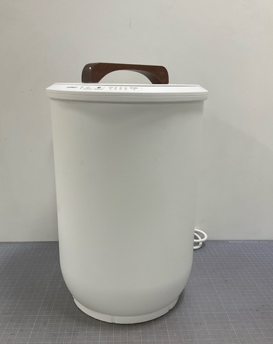 Sameat TW-ST1912 Extra Large Capacity Towel Warmer