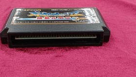 Capcom Tenchi wo Kurau IIShokatsu Koumei Den Famicom Software