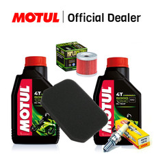 KIT TAGLIANDO MOTUL OLIO FILTRI CANDELA SUZUKI BURGMAN 400 2005 2006