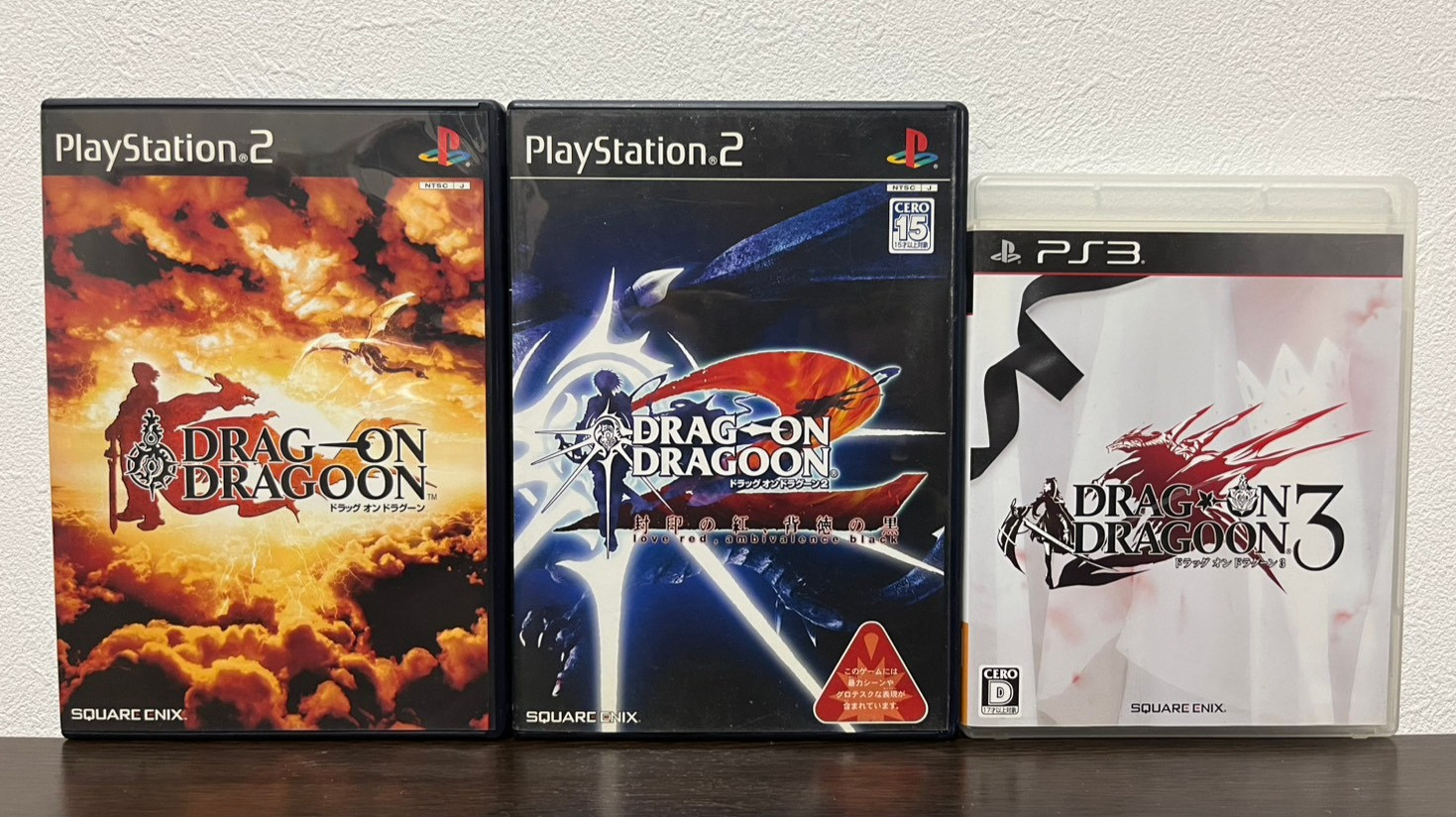 Drakengard Faites Glisser Sur Dragoon 1 2 3 Set sony PLAYSTATION PS2 PS3