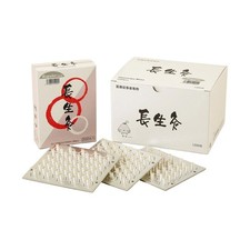 YAMASHO Choseikyu moxibustion Pedestal moxa Japan