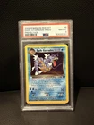 Pokemon 2000 Team Rocket Dark Gyarados Prerelease Holo PSA 8 NM-MT #8 WOTC