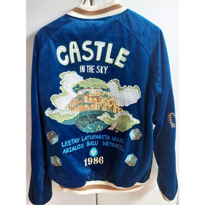 GBL Studio Ghibli CASTLE IN THE SKY Laputa SOUVENIR JACKET M Size