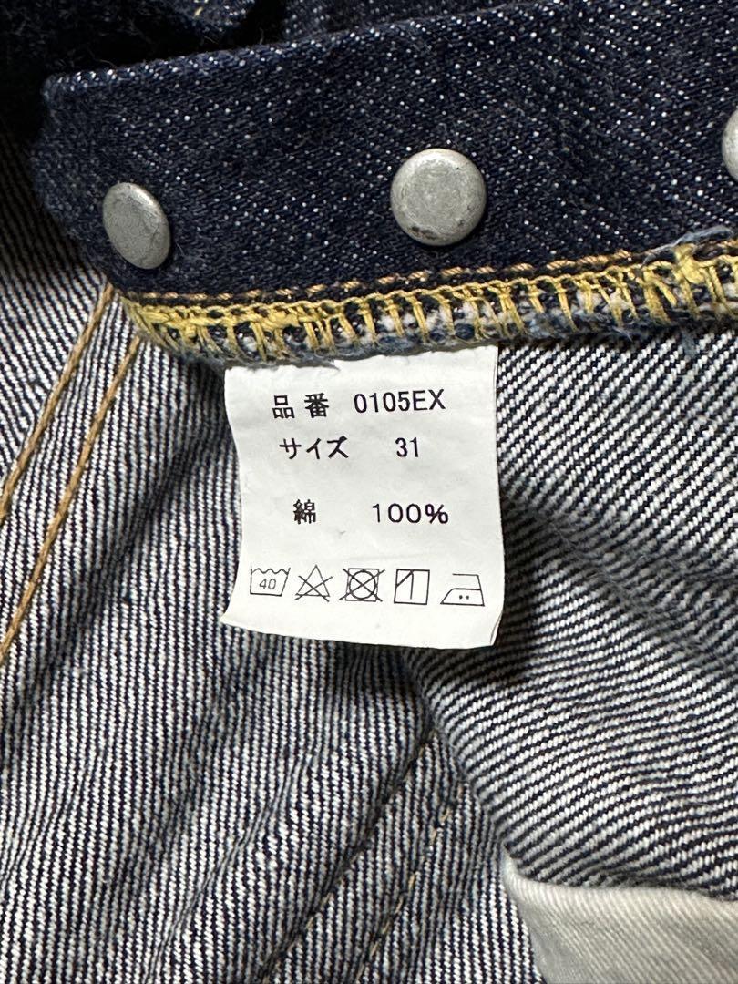 Full Count 0105Ex Jeans W31 25th Anniversary Limited Edition Full Count 0105Ex Jeans W31 25th Anniversary Limited Edition