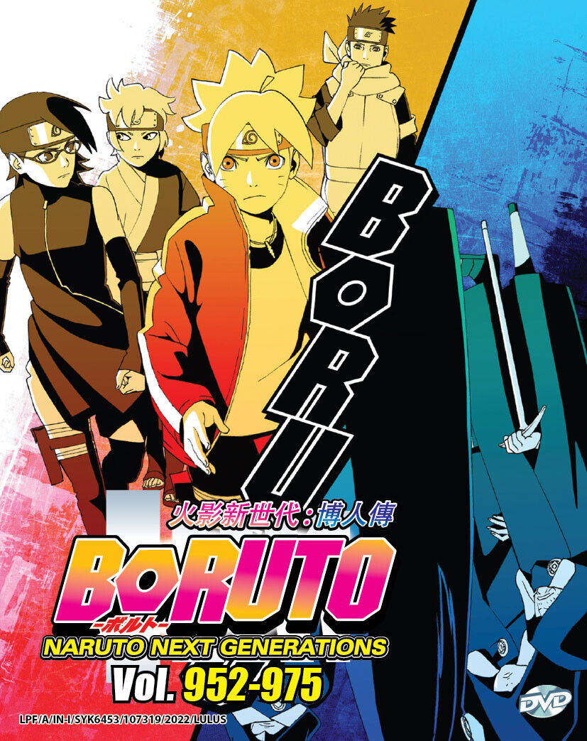 Official English Trailer, Boruto: Naruto Next Generations, Set 5