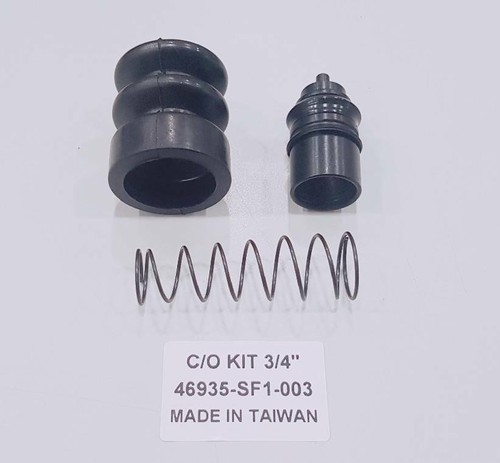 046935-SF1-003 New Clutch Slave Cylinder Repair Kit for HONDA OE Replace - 第 1/2 張圖片