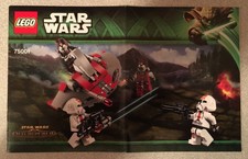 lego star wars 75001