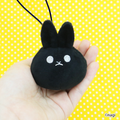 Blind Box Japan Pink Yellow Bunny Rabbit Mini Plush Easter Basket