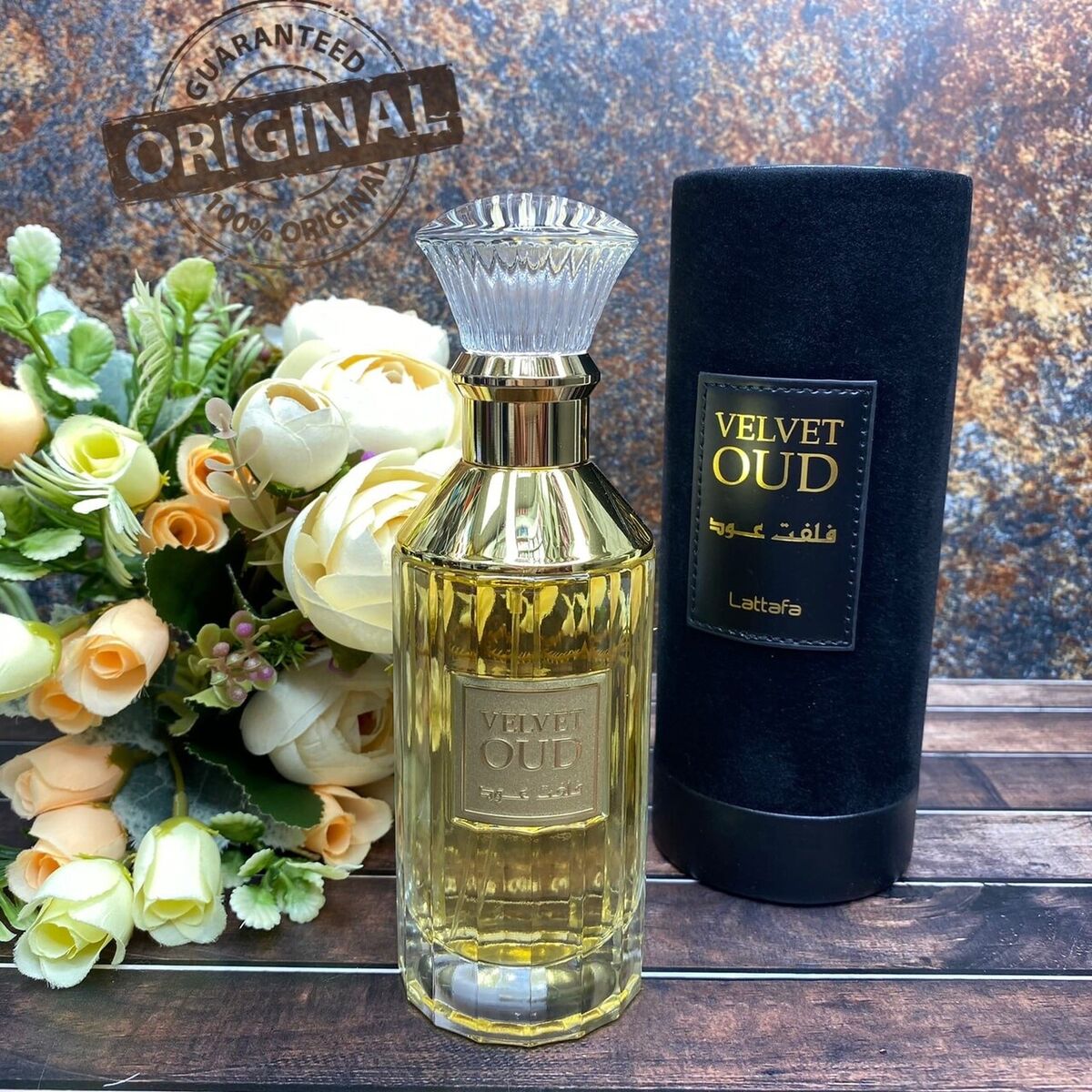 Lattafa Velvet Oud Eau De Parfum Spray (Unisex) By Lattafa Lattafa Velvet Oud Eau De Parfum Spray (Unisex) By Lattafa