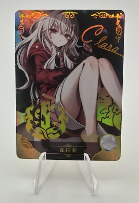 Clara Honkai Star Rail SSR NS-10SSR-09 Manga Prism Holo Foil Card Waifu Karte