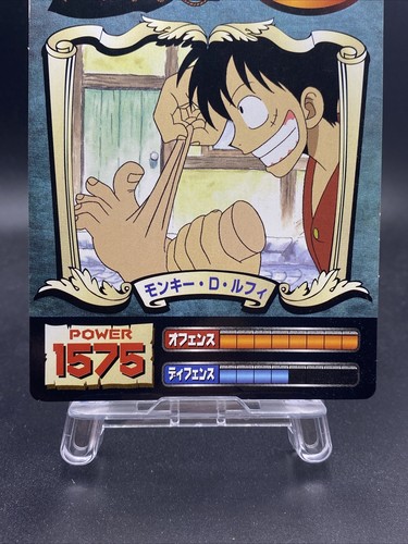 Monkey D. Luffy One Piece Super Bromide Japanese Collection Items No.126 - Picture 3 of 7