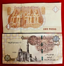 Egypt 1 Pound Banknote World Paper Money UNC Currency issued 2022