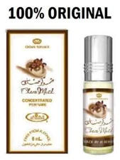 Al Rehab Choco Musk Arabian Perfume 6ml Roll On FREE SHIPPING