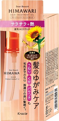 Kracie Dear Beaute HIMAWARI Premium Hair Treatment Oil 60ml Smooth Glossy