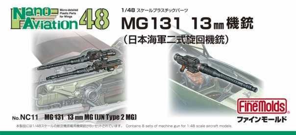 Fine Molds NC14 - 1/48 MG131 13mm - New
