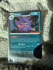 Pokémon Gengar GameStop Promo Card 050/088 ReverseHolo Pokémon TCG Perfect Order