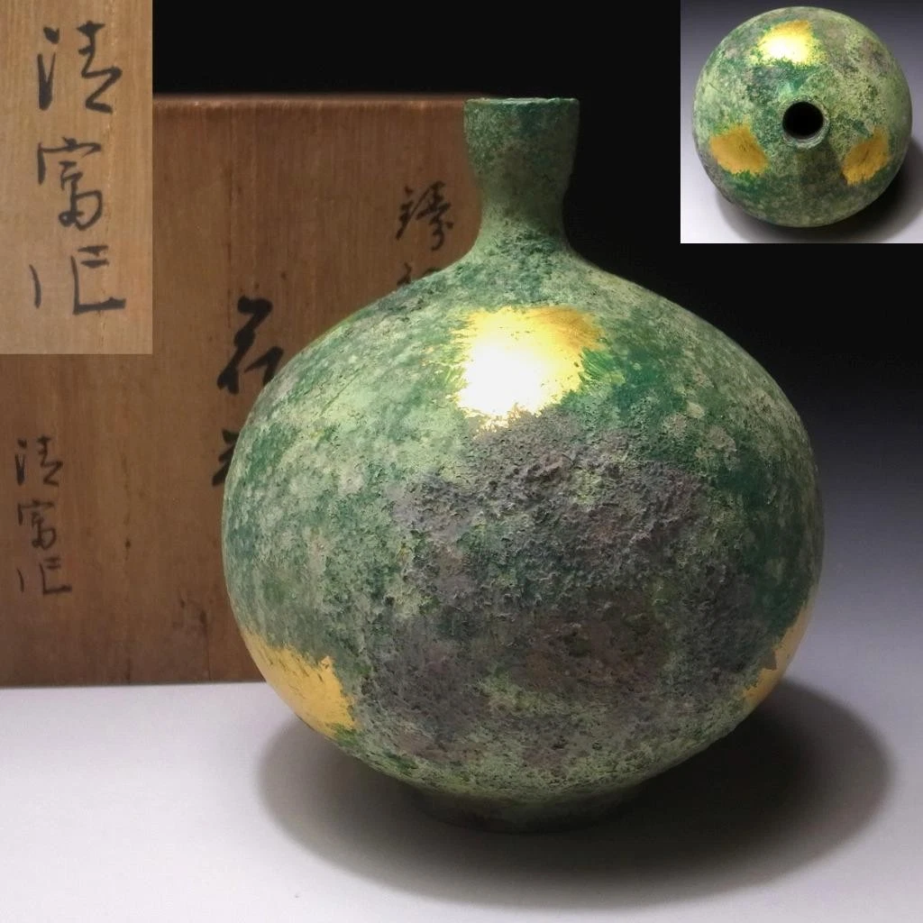 铜日本古董花瓶| eBay