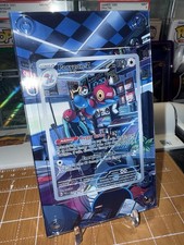 Porygon-Z 214/182 Pokemon Paradox Rift IR Extended Art Case on eBay