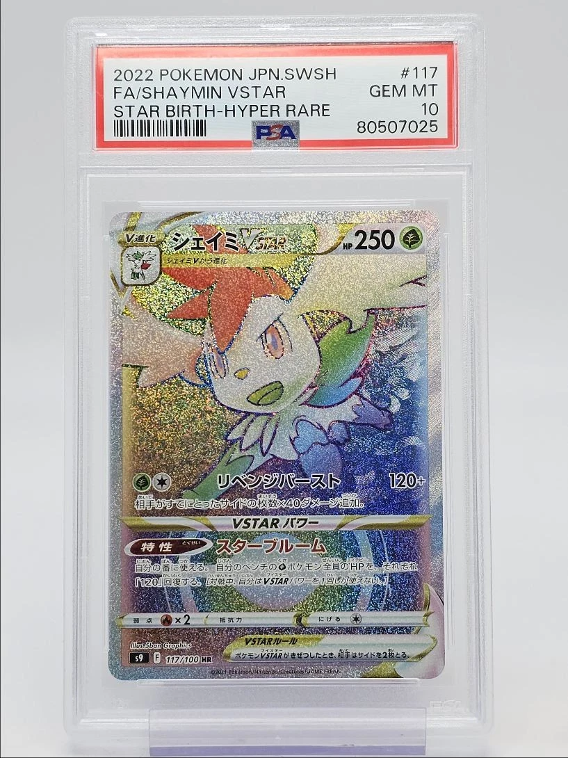 Shaymin Pokémon TCG Professional Sports Authenticator (PSA) Grade