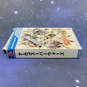 Namco Super Wars (Bandai Wonderswan Color / Swan Crystal) Japanese CIB Game 1434