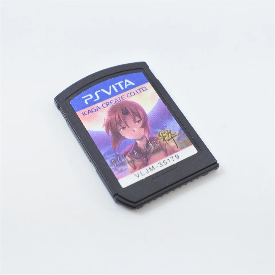 HIGURASHI NO NAKUKORONI SUI PS Vita Sony Playstation 2120 pv - Image 3 of 4