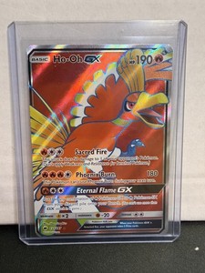 ho oh gx pokemon card value Pokemon Card 2022 S-Chinese Ho-Oh csm1ac Holo 014/151U NM – Treasure Cat  Card main image 1
