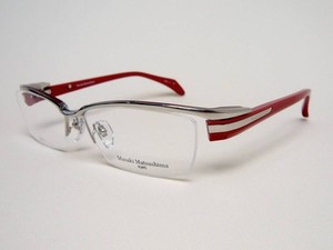 Masaki Matsushima Glasses | eBay