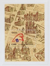 Ghana Souvenir Sheet 1989 French Revolution Scott #1136 MNH