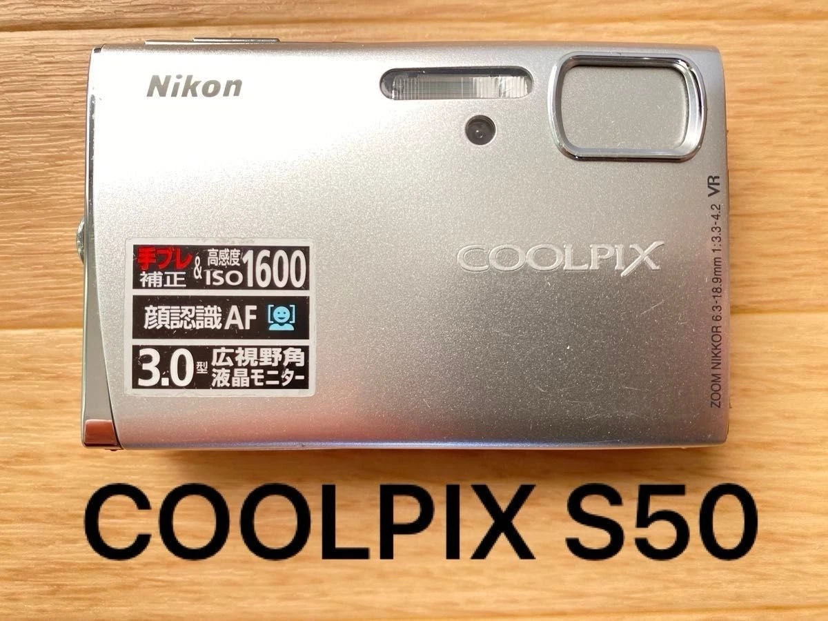 デジタルカメラ Nikon COOLPIX S50 41cHGNrCiCL._AC_UF350,