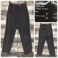Uniqlo Drawstring Pull On Jeans Women’s S Gray (Inseam 24.5)