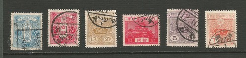 Japon 6 timbres oblitérés /T8533