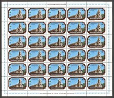 RAB668m Catholic Church Religion Sheet MNH 1976 Rwanda (60 F) High CV