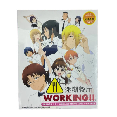 WORKING!! Season 1-3 (52 Episodes) Anime Complete Series DVD + 1 Movie