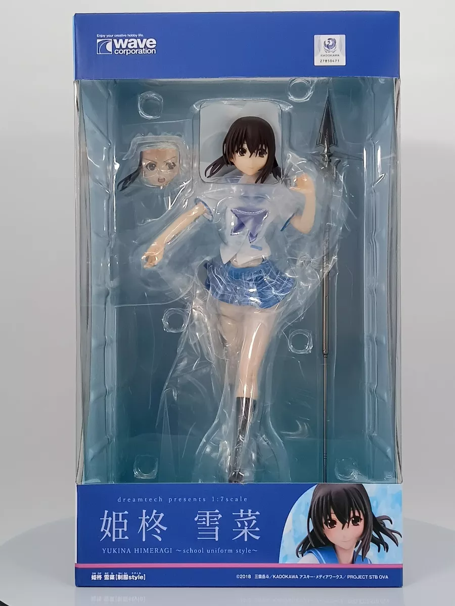 Figures Strike the Blood and merchandising products