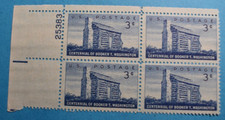 US Scott #1074- Booker T Washington 3 cent Plate Block of 4 Stamps MNH