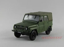 DeAgostini 1:43 Russian jeep 4x4 UAZ-469 №10 cars USSR