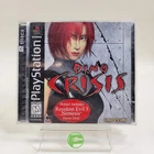 Dino Crisis [2 Disc Edition] (Sony PlayStation 1 PS1, 1999)