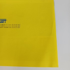 Pc Engine Hu Card Software Model Aero Blasters Hudson FHp88