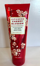 Bath Body Works Japanese Cherry Blossom 24 HR Moisture Ultra Shea Cream - 8oz