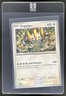 2025 Pokemon Prismatic Evolutions Regigigas #086/131