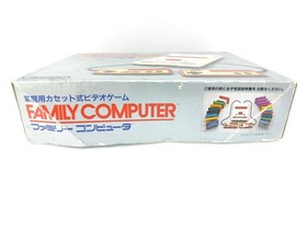 NINTENDO  Famicom NES Console HVC-001 Same Serial Number Manual Box Excellent+