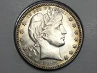 1907-S Barber Quarter in uncirculated