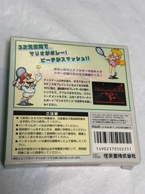 Virtual Boy Mario's Tennis Game Cartridge Nintendo Retro NEW
