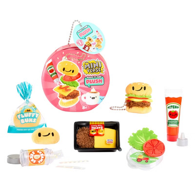 MGA's Miniverse Make It Mini Plush