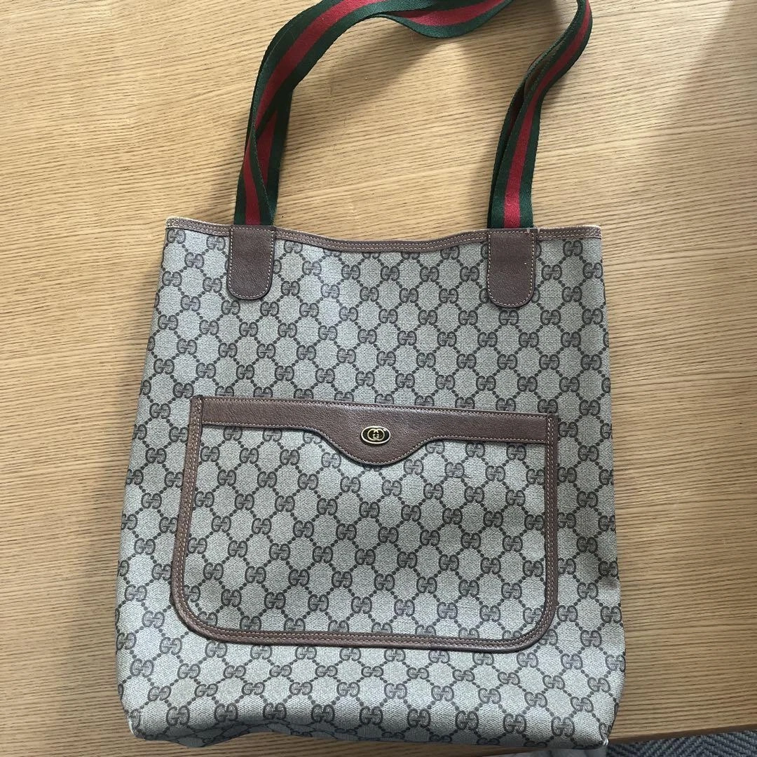 Sac à bandoulière beige motif GUCCI Gg
