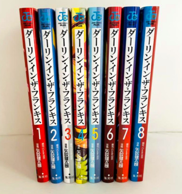 Darling In The Franxx Vol.1-8 Complete Full Manga Comics Set Japanese Ver
