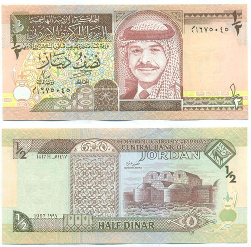JORDAN NOTE 1/2 DINAR 1997 P 28b UNC