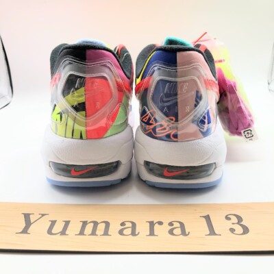 Nike Air Max 2 Light QS Atmos Logos Bright Crimson BV7406-001