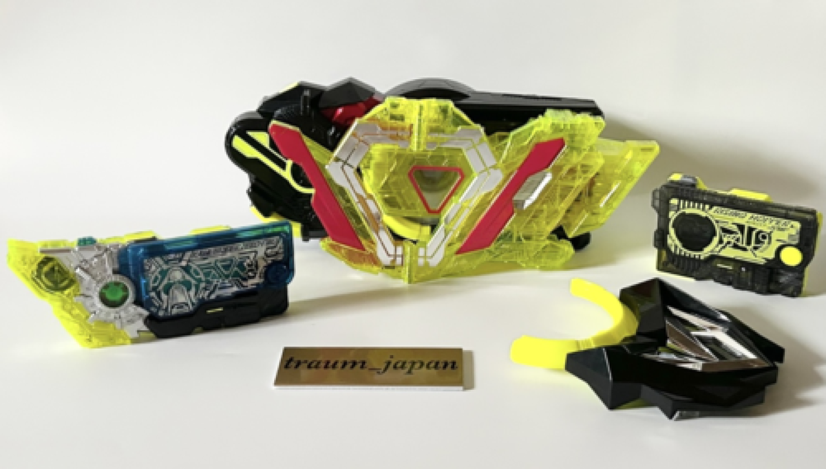 Kamen Rider Zero One DX Hiden Zero One Driver Zero Two Progress
